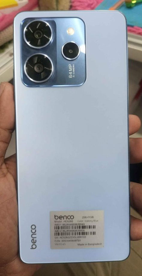 benco s1 pro ae9260 flash file s145 version firmware