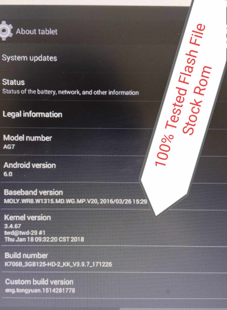agetel ag7 flash file